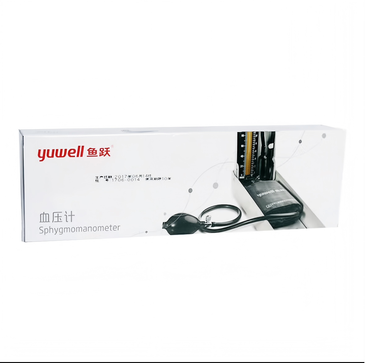 鱼跃水银血压计