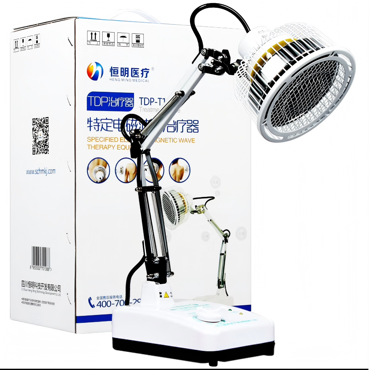 恒明医疗特定电磁波谱治疗器